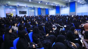 جامعة العلوم والتكنولوجيا المركز الرئيسي - صنعاء -