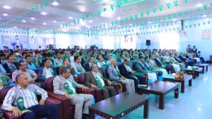 جامعة العلوم والتكنولوجيا تحيي ذكرى المولد النبوي الشريف بفعالية مركزية خطابية وفنية - جامعة العلوم والتكنولوجيا المركز الرئيسي - صنعاء جامعة العلوم والتكنولوجيا المركز الرئيسي - صنعاء -