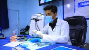 جامعة العلوم والتكنولوجيا المركز الرئيسي - صنعاء -