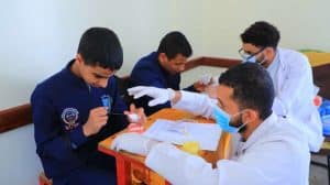 جامعة العلوم والتكنولوجيا المركز الرئيسي - صنعاء -