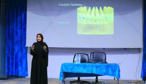 جامعة العلوم والتكنولوجيا المركز الرئيسي - صنعاء -