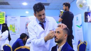 جامعة العلوم والتكنولوجيا المركز الرئيسي - صنعاء -