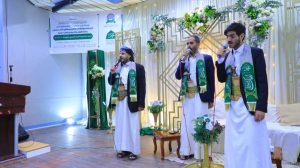 فرع الطالبات بجامعة العلوم يحتفي بذكرى المولد النبوي الشريف على صاحبه أفضل الصلاة وأزكى التسليم - جامعة العلوم والتكنولوجيا المركز الرئيسي - صنعاء جامعة العلوم والتكنولوجيا المركز الرئيسي - صنعاء -