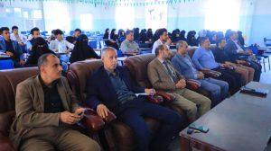 جامعة العلوم والتكنولوجيا المركز الرئيسي - صنعاء -