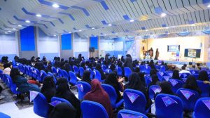 جامعة العلوم والتكنولوجيا المركز الرئيسي - صنعاء -