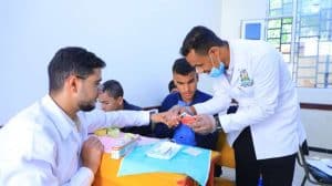 جامعة العلوم والتكنولوجيا المركز الرئيسي - صنعاء -