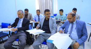 UST College of Pharmacy Holds Workshop to Review and Approve the Master’s Program in Clinical Pharmacy - جامعة العلوم والتكنولوجيا المركز الرئيسي - صنعاء جامعة العلوم والتكنولوجيا المركز الرئيسي - صنعاء -