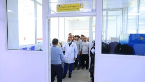 جامعة العلوم والتكنولوجيا المركز الرئيسي - صنعاء -