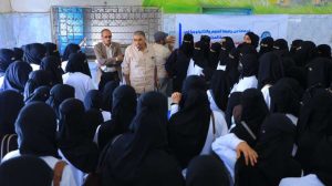 جامعة العلوم والتكنولوجيا المركز الرئيسي - صنعاء -