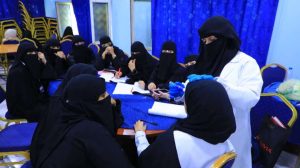 جامعة العلوم والتكنولوجيا المركز الرئيسي - صنعاء -
