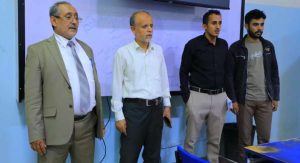 جامعة العلوم والتكنولوجيا المركز الرئيسي - صنعاء -