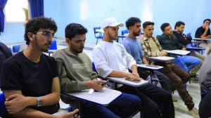 جامعة العلوم والتكنولوجيا المركز الرئيسي - صنعاء -