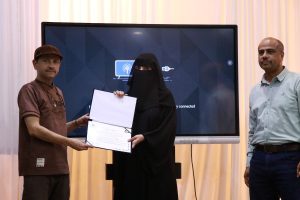 جامعة العلوم والتكنولوجيا المركز الرئيسي - صنعاء -
