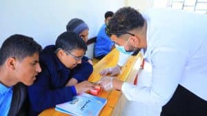 جامعة العلوم والتكنولوجيا المركز الرئيسي - صنعاء -