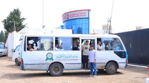 جامعة العلوم والتكنولوجيا المركز الرئيسي - صنعاء -