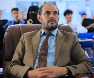 جامعة العلوم والتكنولوجيا المركز الرئيسي - صنعاء -