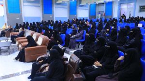 جامعة العلوم والتكنولوجيا المركز الرئيسي - صنعاء -