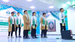 جامعة العلوم والتكنولوجيا تحيي ذكرى المولد النبوي الشريف بفعالية مركزية خطابية وفنية - جامعة العلوم والتكنولوجيا المركز الرئيسي - صنعاء جامعة العلوم والتكنولوجيا المركز الرئيسي - صنعاء -