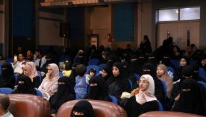 قسم الجرافكس بجامعة العلوم ينظم سمنار "Hybrid" حول مستقبل الرسوم المتحركة - جامعة العلوم والتكنولوجيا المركز الرئيسي - صنعاء جامعة العلوم والتكنولوجيا المركز الرئيسي - صنعاء -