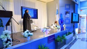جامعة العلوم والتكنولوجيا المركز الرئيسي - صنعاء -