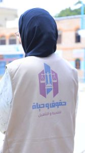 UST Sharia and Law Students Conduct Field Visit to Juvenile Court to Strengthen Practical Learning - جامعة العلوم والتكنولوجيا المركز الرئيسي - صنعاء جامعة العلوم والتكنولوجيا المركز الرئيسي - صنعاء -