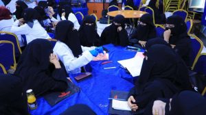 جامعة العلوم والتكنولوجيا المركز الرئيسي - صنعاء -