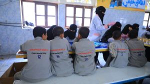 جامعة العلوم والتكنولوجيا المركز الرئيسي - صنعاء -