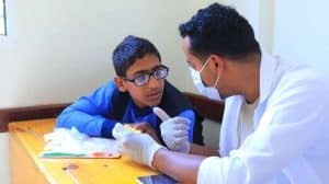 جامعة العلوم والتكنولوجيا المركز الرئيسي - صنعاء -