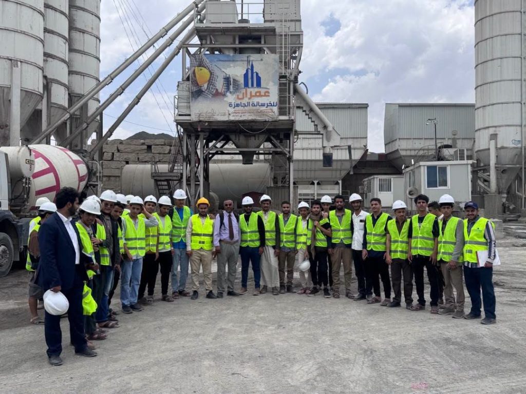 Civil Engineering Field Visit