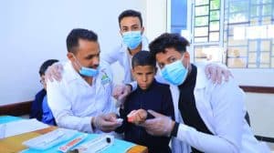 جامعة العلوم والتكنولوجيا المركز الرئيسي - صنعاء -