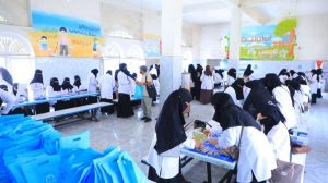 جامعة العلوم والتكنولوجيا المركز الرئيسي - صنعاء -