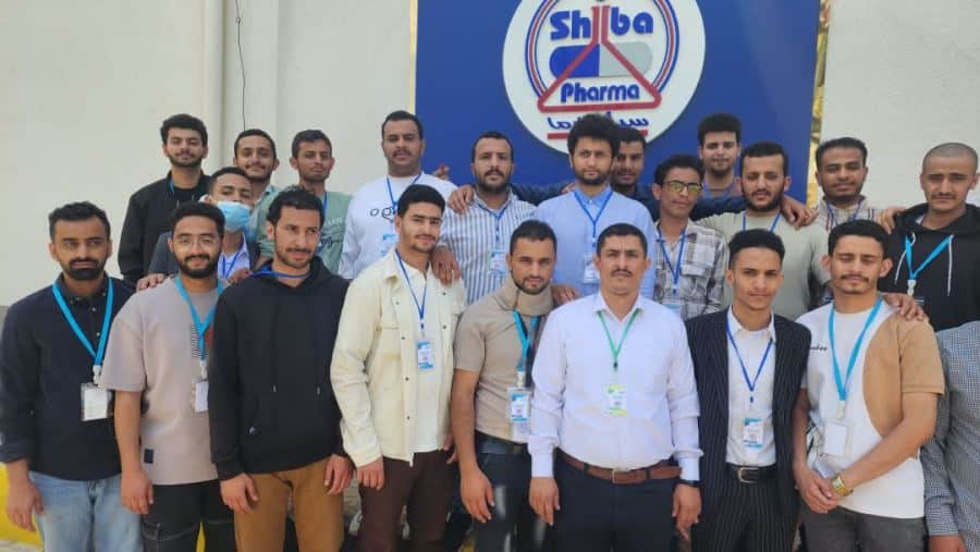 جامعة العلوم والتكنولوجيا المركز الرئيسي - صنعاء -