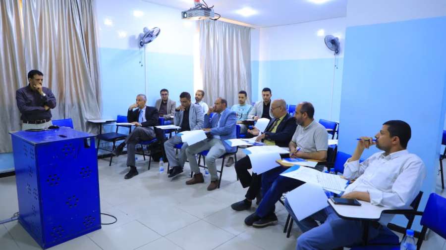 جامعة العلوم والتكنولوجيا المركز الرئيسي - صنعاء -