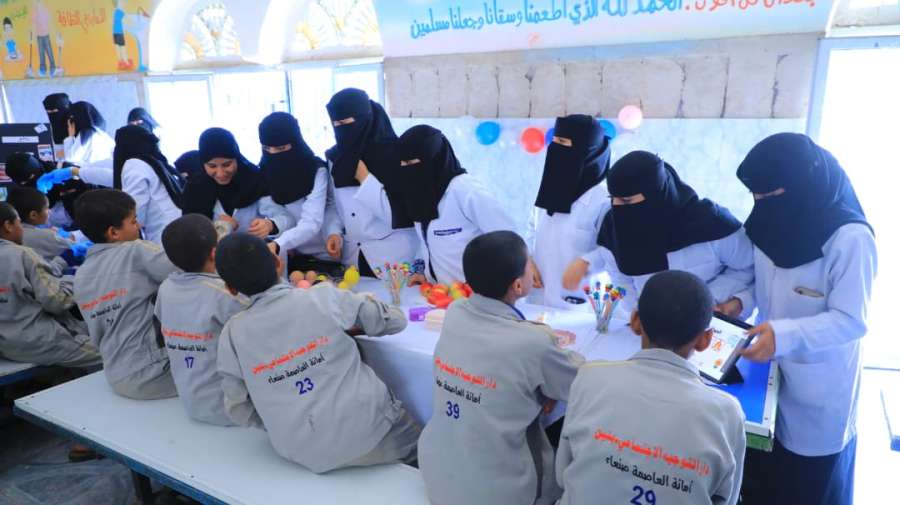 Dental Students Visit Juvenile Care Center for Oral Health Awareness - جامعة العلوم والتكنولوجيا المركز الرئيسي - صنعاء جامعة العلوم والتكنولوجيا المركز الرئيسي - صنعاء -