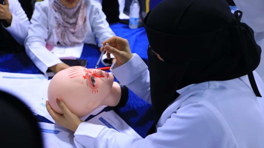 جامعة العلوم والتكنولوجيا المركز الرئيسي - صنعاء -