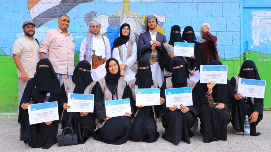 جامعة العلوم والتكنولوجيا المركز الرئيسي - صنعاء -