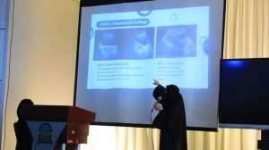 جامعة العلوم والتكنولوجيا المركز الرئيسي - صنعاء -