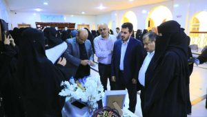 جامعة العلوم والتكنولوجيا المركز الرئيسي - صنعاء -