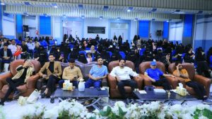 جامعة العلوم والتكنولوجيا المركز الرئيسي - صنعاء -