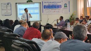 عمادة التطوير وضمان الجودة تنظم ورشة تدريبية لتطوير مهارات إعداد الاختبارات وتقارير المقررات - جامعة العلوم والتكنولوجيا المركز الرئيسي - صنعاء جامعة العلوم والتكنولوجيا المركز الرئيسي - صنعاء -