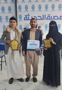 جامعة العلوم والتكنولوجيا المركز الرئيسي - صنعاء -