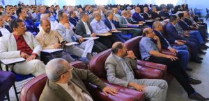 جامعة العلوم والتكنولوجيا المركز الرئيسي - صنعاء -