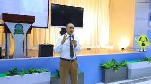 جامعة العلوم والتكنولوجيا المركز الرئيسي - صنعاء -