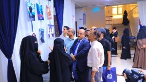 Digital Image Processing Exhibition at UST - 2