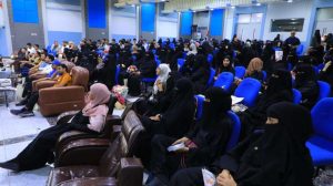 جامعة العلوم والتكنولوجيا المركز الرئيسي - صنعاء -