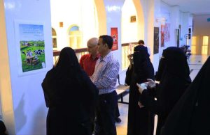 جامعة العلوم والتكنولوجيا المركز الرئيسي - صنعاء -
