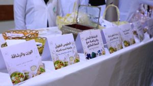 جامعة العلوم والتكنولوجيا المركز الرئيسي - صنعاء -