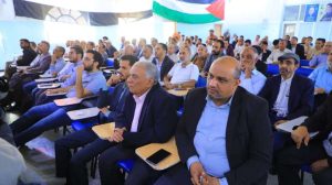 رئيس الجامعة يناقش مع أعضاء الهيئة التدريسية تطوير منظومة التقويم وأتمتة الاختبارات - جامعة العلوم والتكنولوجيا المركز الرئيسي - صنعاء جامعة العلوم والتكنولوجيا المركز الرئيسي - صنعاء -