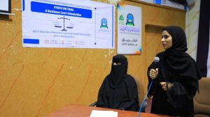 طالبات إدارة الاعمال ينفذن فعاليات تطبيقية في أخلاقيات الأعمال وسلاسل الإمداد - جامعة العلوم والتكنولوجيا المركز الرئيسي - صنعاء جامعة العلوم والتكنولوجيا المركز الرئيسي - صنعاء -