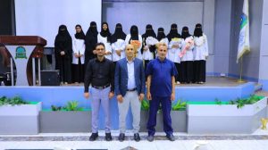 **From Diagnosis to Treatment: Radiology Department Concludes Clinical Case Discussions for Fourth-Level Female Students** - جامعة العلوم والتكنولوجيا المركز الرئيسي - صنعاء جامعة العلوم والتكنولوجيا المركز الرئيسي - صنعاء -